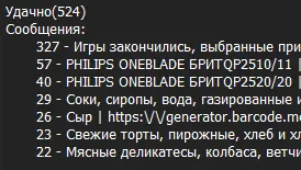 1637938723609.webp