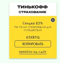 1637949927941.webp