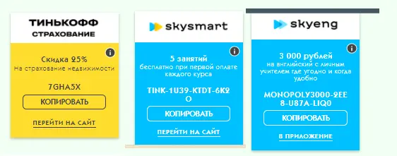 1637950103856.webp