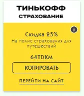 1637950149097.webp