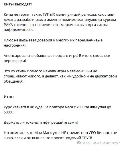 1638003553430.webp