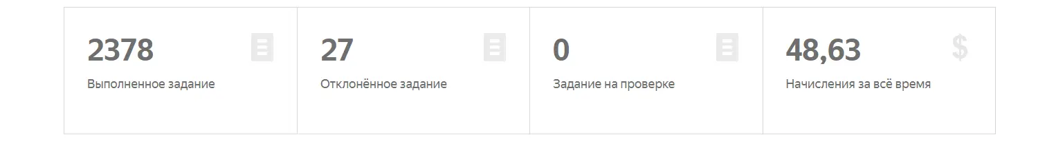 1638013707719.png