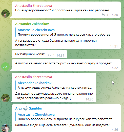 1638015191511.webp