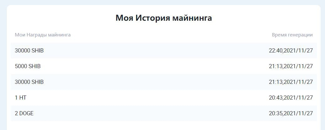 1638079806728.webp