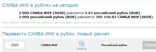 1638083161157.webp