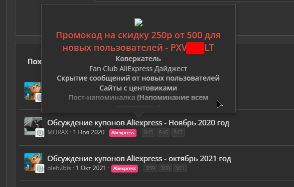1638093293571.webp