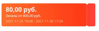 1638094917822.webp