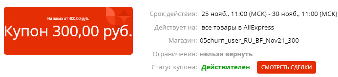 1638103556785.webp
