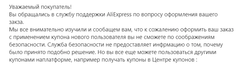 1638119467102.webp