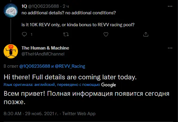 1638166632234.webp