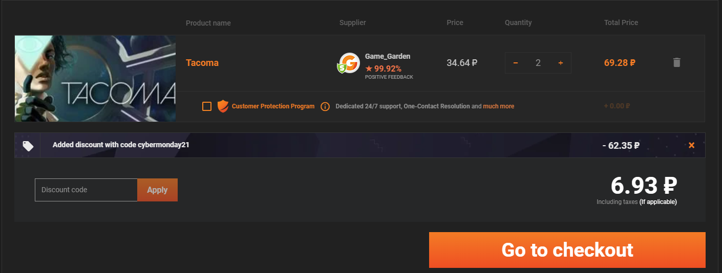 1638195560138.webp