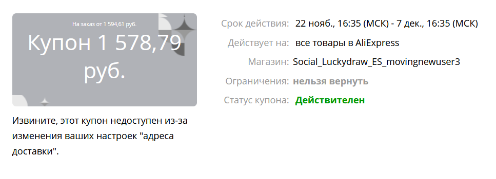 1638198097460.webp