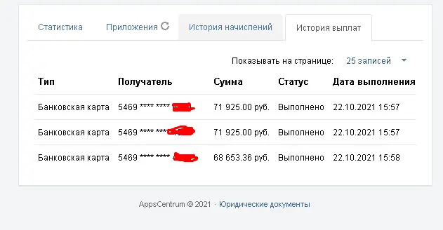 1638215559128.webp
