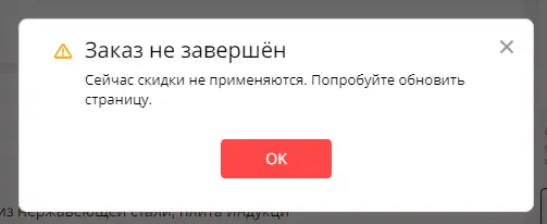 1638217318657.webp