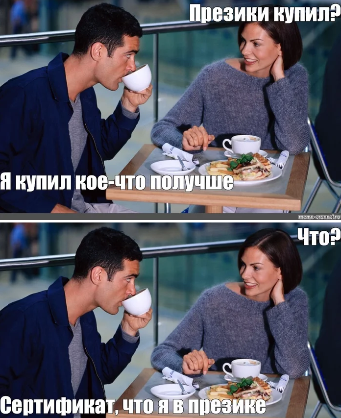 1638253217469.webp