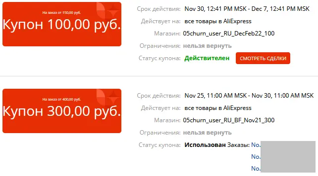 1638265871263.webp