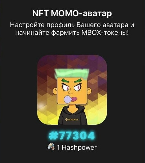 1638278560022.webp