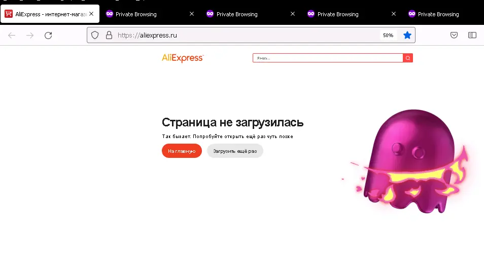 1638278734500.webp