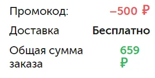 1638289974875.webp