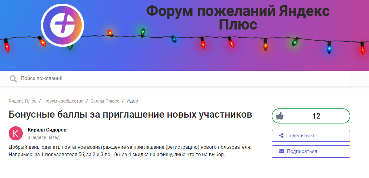 1638291384782.webp