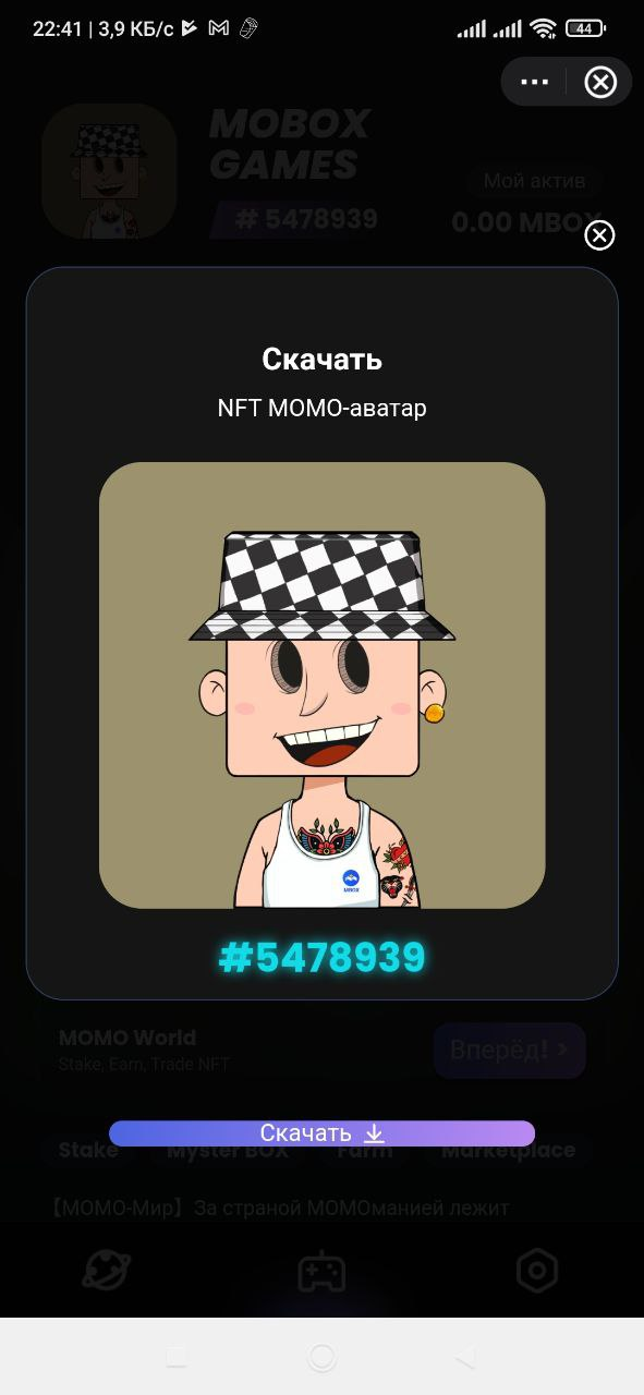 1638302419133.webp