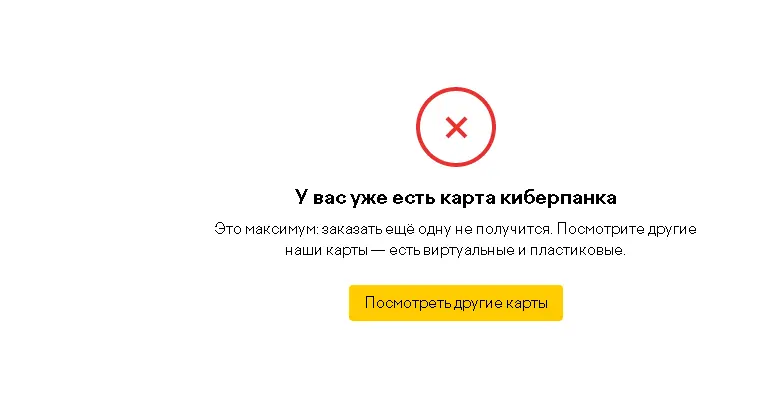 1638341814442.webp