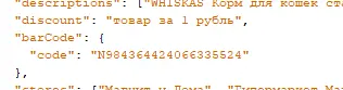 1638346949576.webp