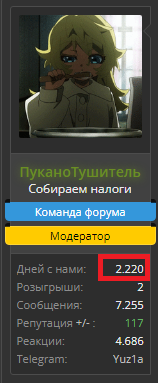 1638356898645.webp