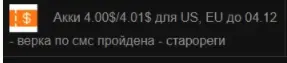 1638361100134.webp