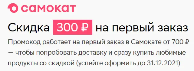 1638370168894.webp