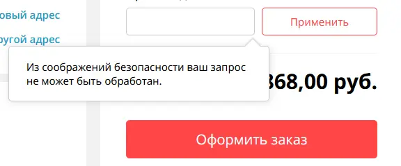 1638383338021.webp