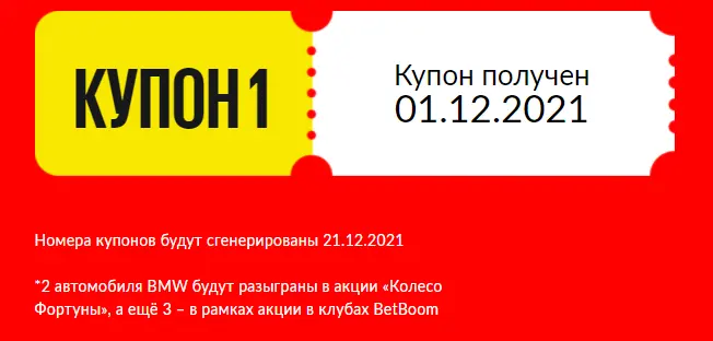 1638383806046.webp