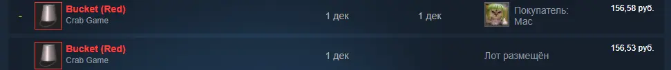 1638389529935.webp