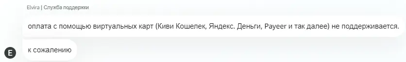 1638391216555.webp