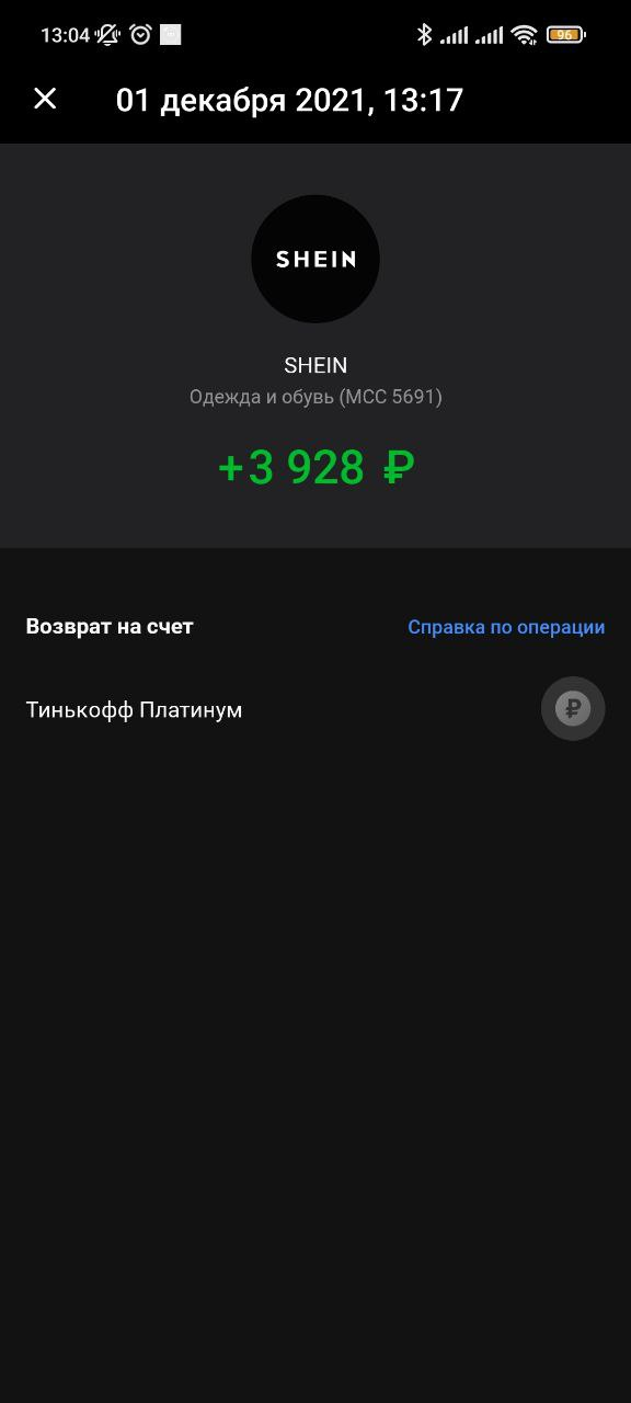1638432427675.webp
