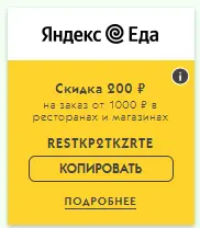 1638433274994.webp