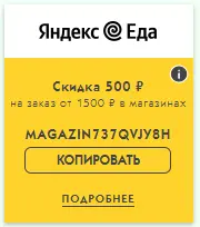 1638433281579.webp