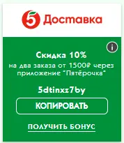 1638433290034.webp