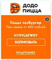 1638433298797.webp