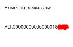 1638440932749.webp