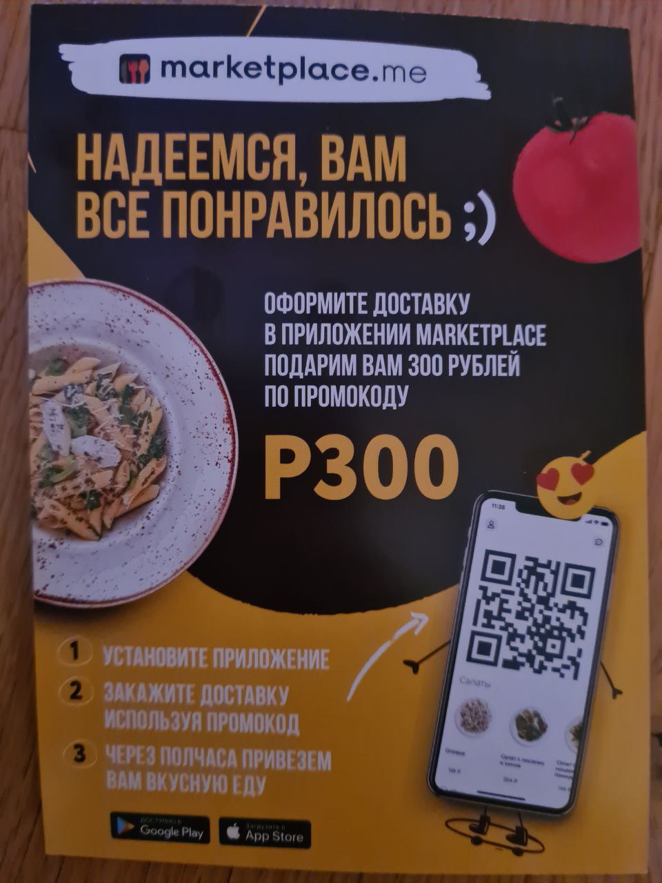 1638460024519.png