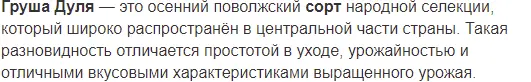 1638464647443.webp