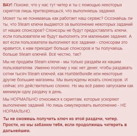 1638466510504.webp