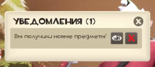 1638501358687.webp