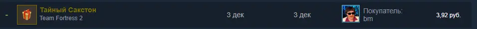 1638519116445.webp