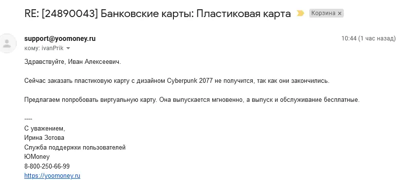 1638526392503.webp