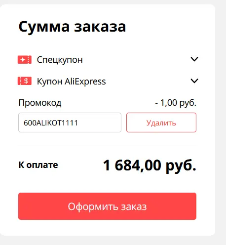 1638533665366.webp