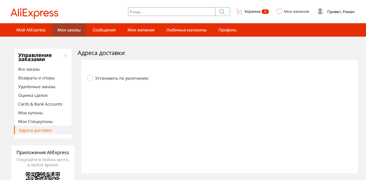 1638544845292.webp