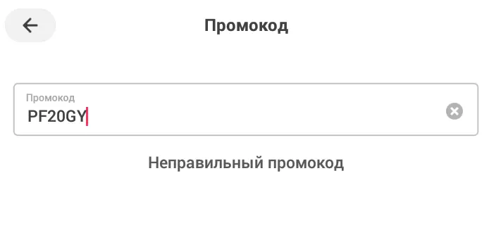 1638548747470.webp