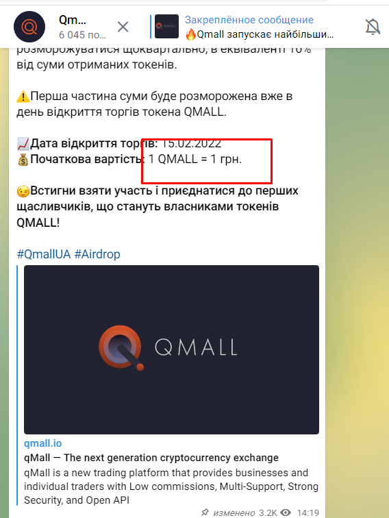 1638552575224.png
